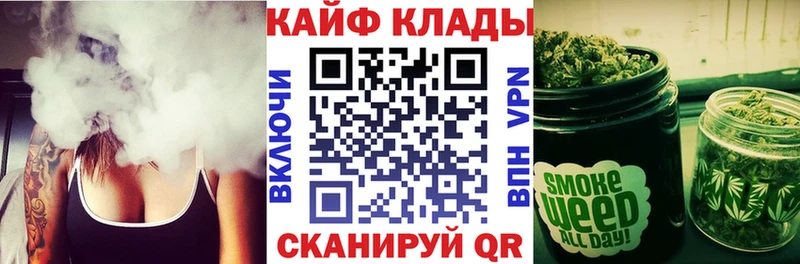 Магазины продажи наркотиков Борисоглебск МАРИХУАНА  Cocaine  Alpha PVP  Гашиш 