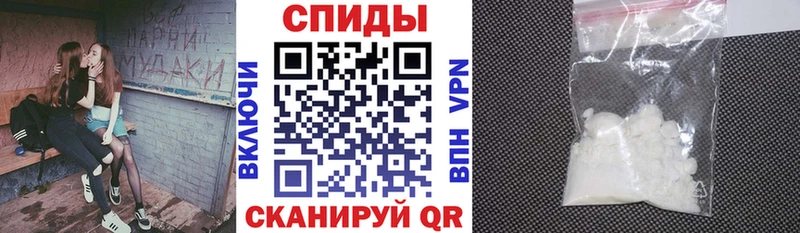 Амфетамин Premium  цены   Борисоглебск 