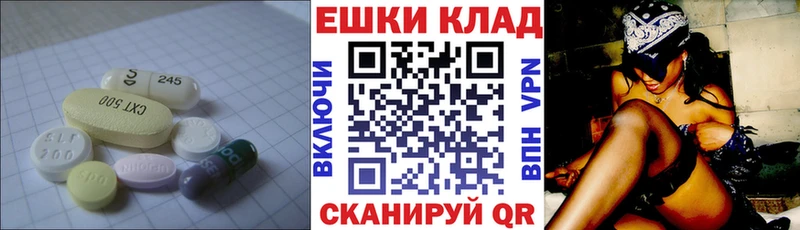 blacksprut зеркало  цена   Борисоглебск  Экстази VHQ 