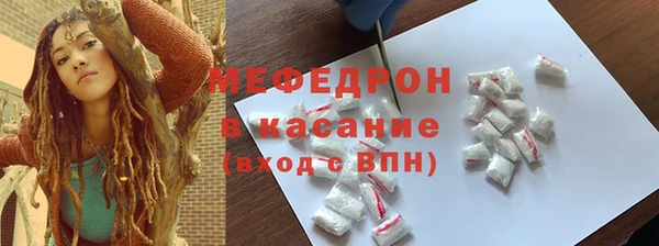 дживик Балабаново