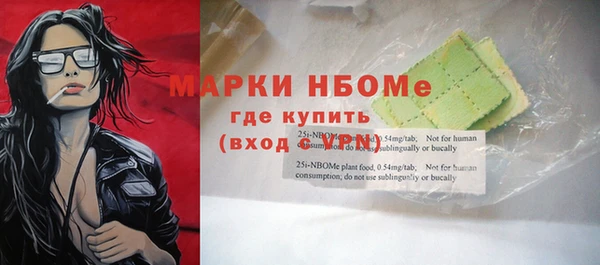 не бодяженный Баксан