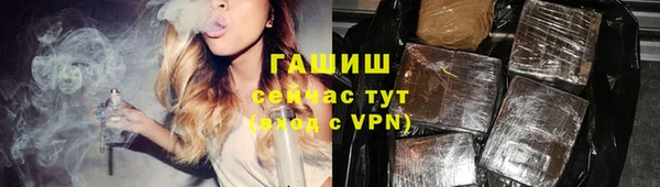 ешки Балахна