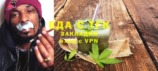 дживик Балабаново