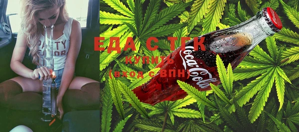 ешки Балахна