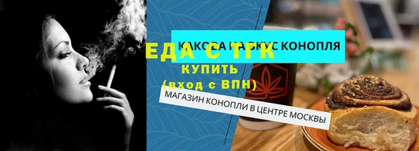 PSILOCYBIN Армянск