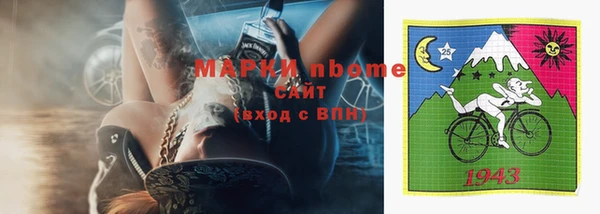 дживик Балабаново