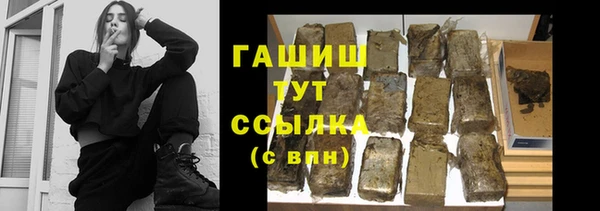 дживик Балабаново