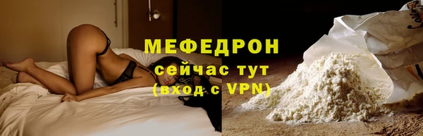 не бодяженный Баксан