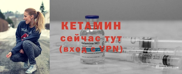 не бодяженный Баксан