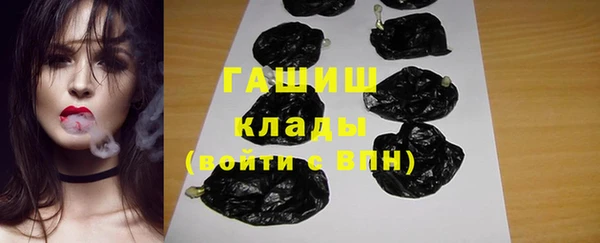 дживик Балабаново