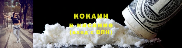 дживик Балабаново