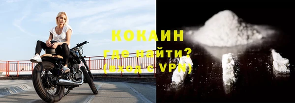 ешки Балахна