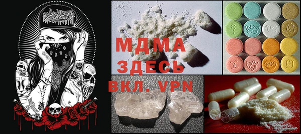 не бодяженный Баксан