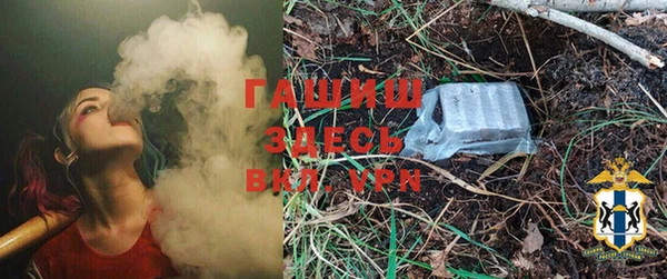 ешки Балахна