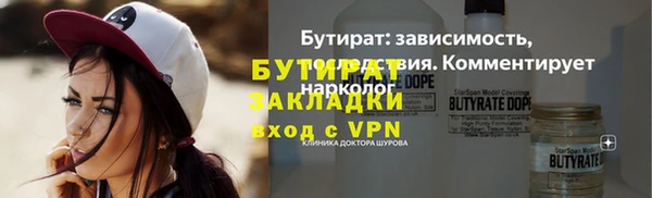 ешки Балахна