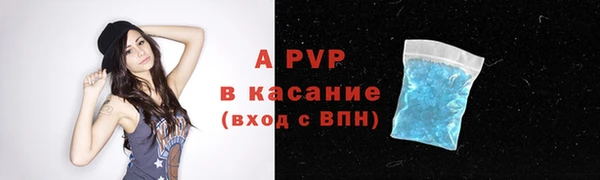 не бодяженный Баксан