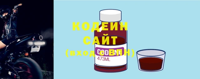 не бодяженный Баксан
