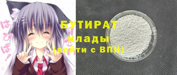 не бодяженный Баксан