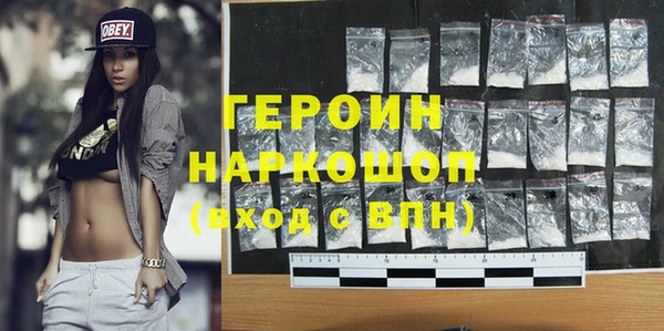 дживик Балабаново