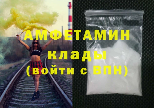 ешки Балахна