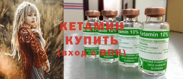 дживик Балабаново