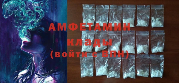 не бодяженный Баксан
