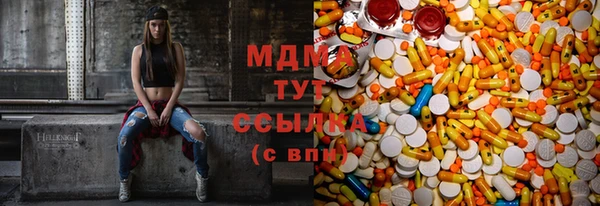 ешки Балахна