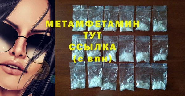 дживик Балабаново