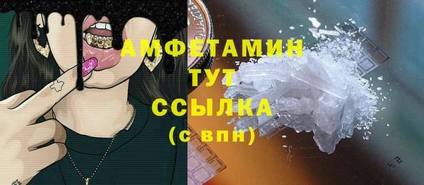 ешки Балахна