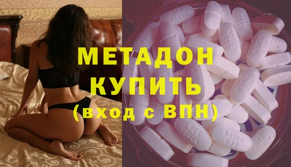 не бодяженный Баксан