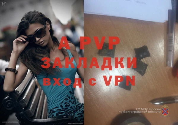не бодяженный Баксан