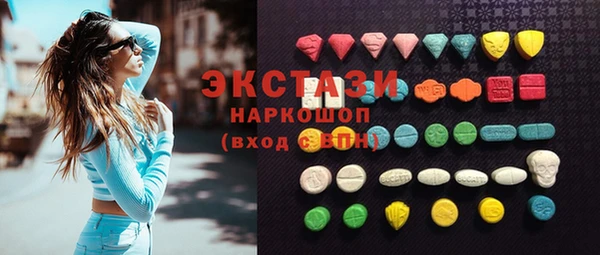 ешки Балахна