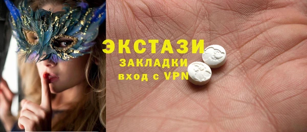 ешки Балахна