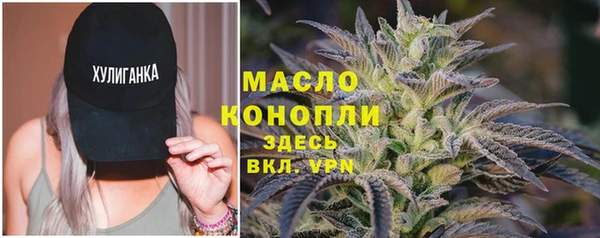 дживик Балабаново