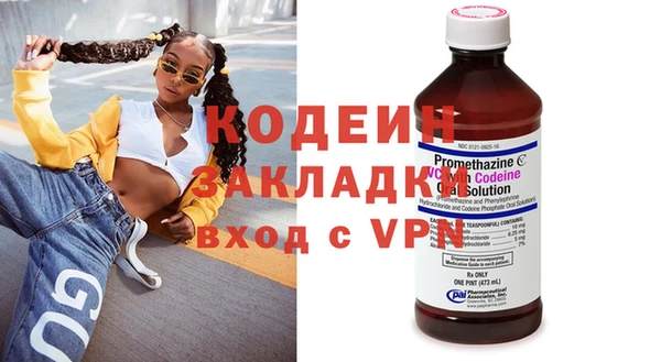 ешки Балахна