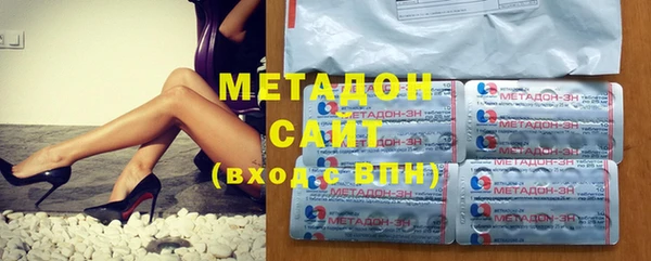 не бодяженный Баксан
