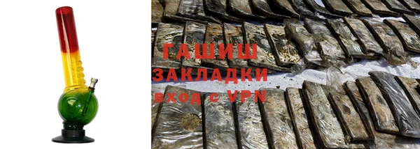 не бодяженный Баксан