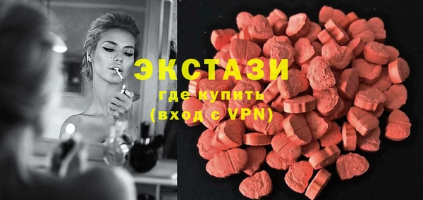 не бодяженный Баксан