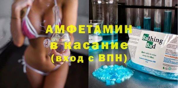 ешки Балахна