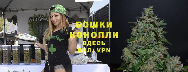 не бодяженный Баксан