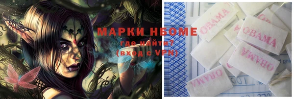 не бодяженный Баксан