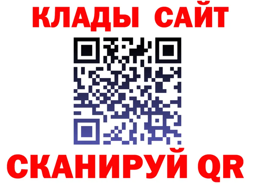 МЕФ 4 MMC ссылки это кракен Борисоглебск