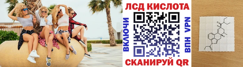 mega маркетплейс  Борисоглебск  Марки 25I-NBOMe 1,5мг 