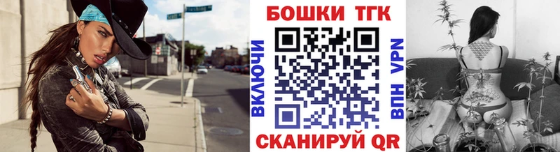 Марихуана VHQ  Борисоглебск 
